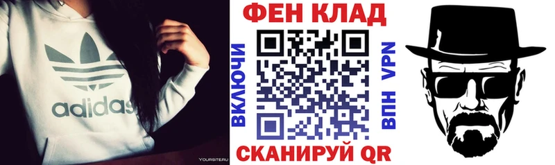 Купить  Кондрово  Amphetamine VHQ 
