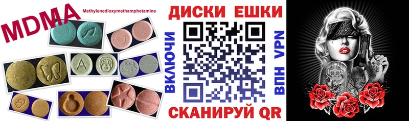 Купить где  Кондрово  ЭКСТАЗИ TESLA 