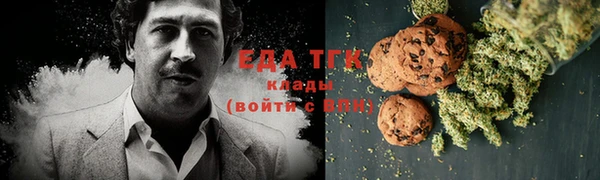 не бодяженный Каменка
