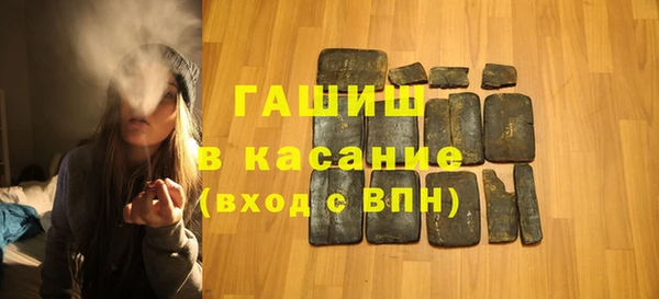 не бодяженный Каменка