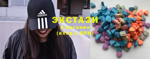 дживик Каменногорск