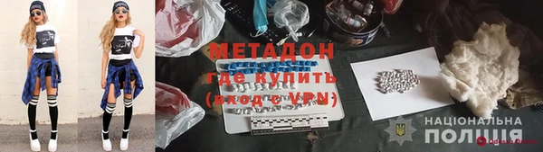 дживик Каменногорск