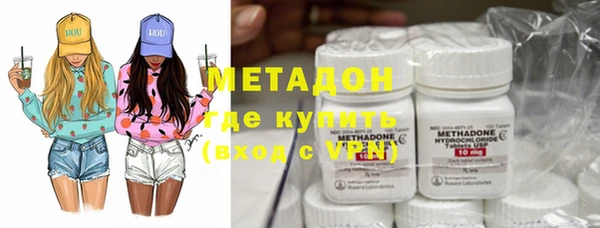 не бодяженный Каменка