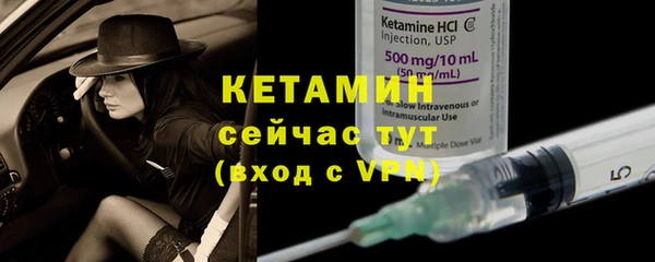 не бодяженный Каменка