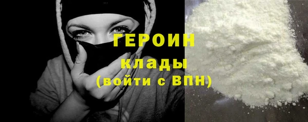 не бодяженный Каменка
