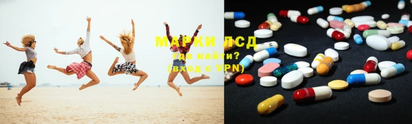 дживик Каменногорск