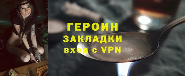 не бодяженный Каменка