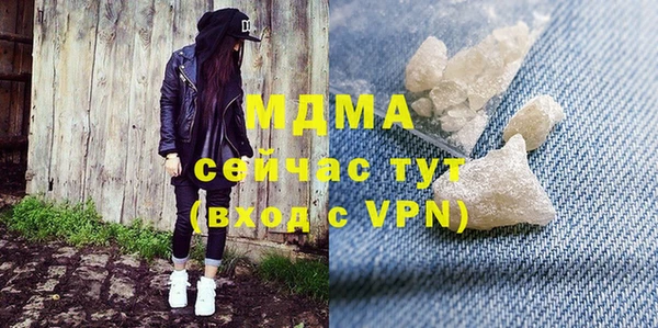 дживик Каменногорск