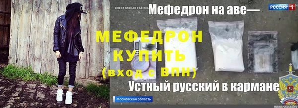 не бодяженный Каменка