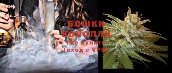 мет Каменск-Шахтинский