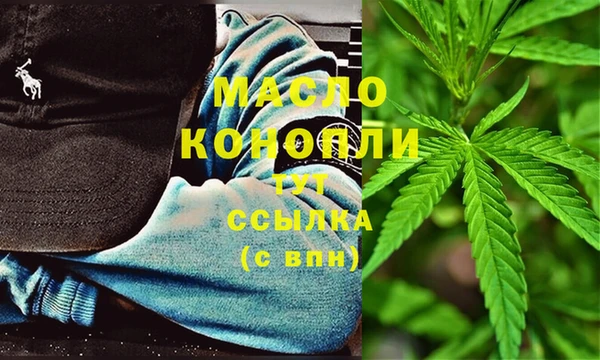 не бодяженный Каменка