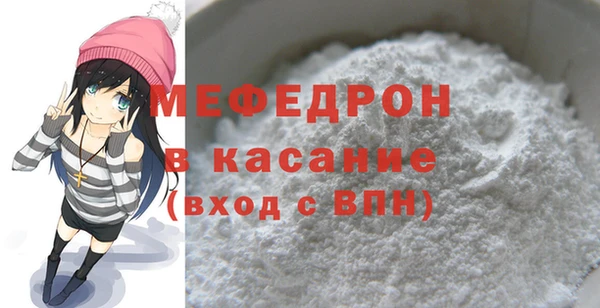 не бодяженный Каменка