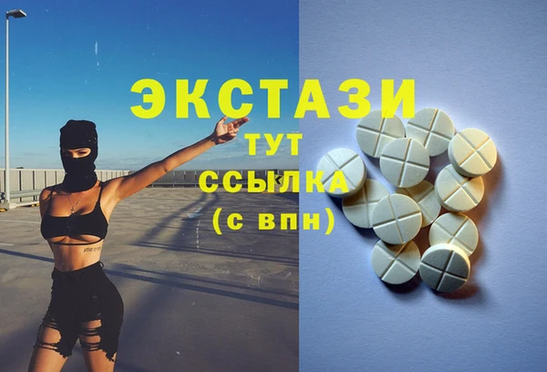 не бодяженный Каменка