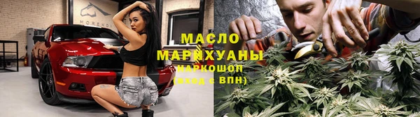 дживик Каменногорск