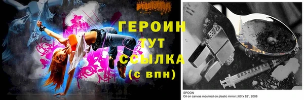 не бодяженный Каменка