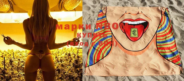 не бодяженный Каменка