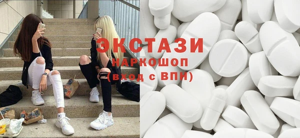 дживик Каменногорск