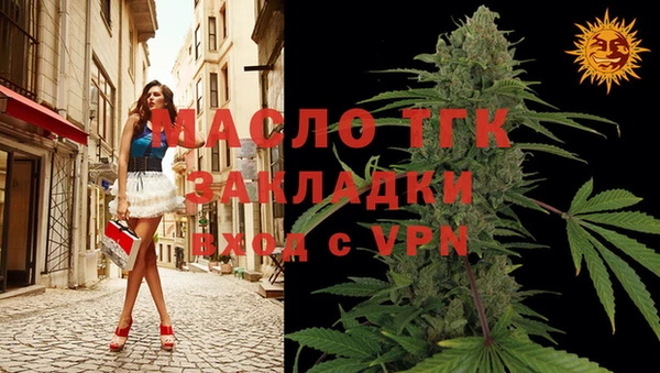 не бодяженный Каменка