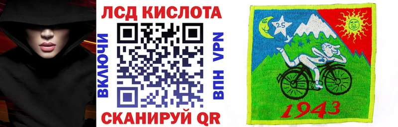 Марки NBOMe 1,5мг  Купить где  Кондрово 